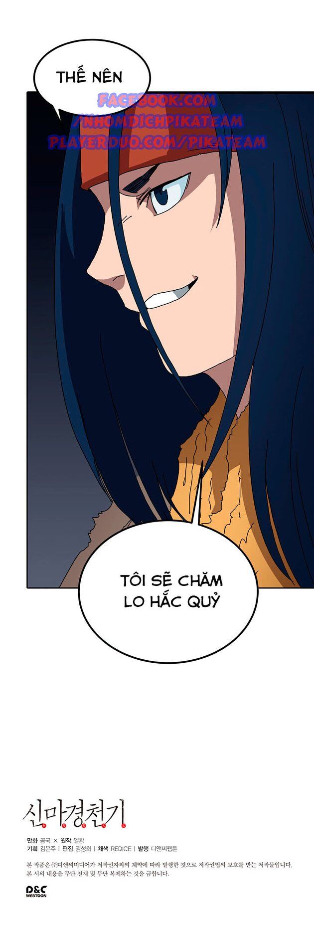 biên niên sử của thiên quỷ chapter 24 - Next chapter 25