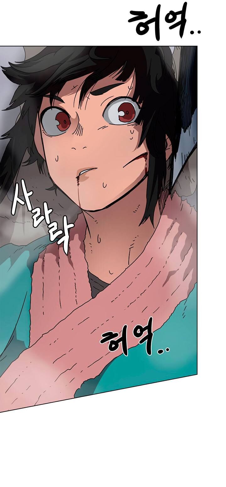 biên niên sử của thiên quỷ chương 31 - Next chapter 32