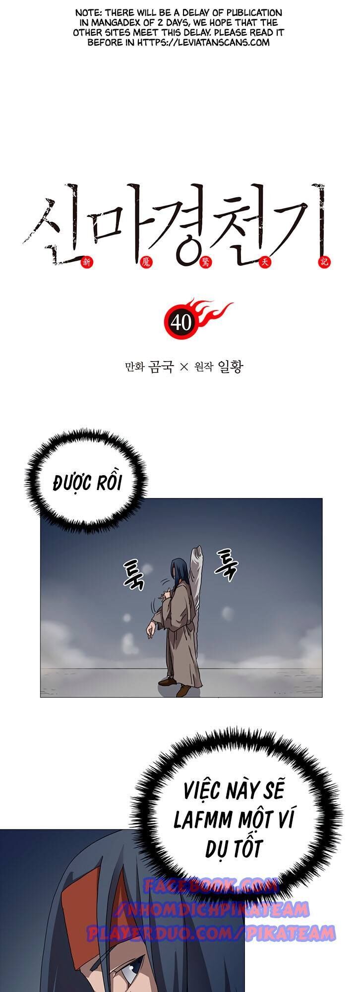 biên niên sử của thiên quỷ chapter 40 - Next chapter 41