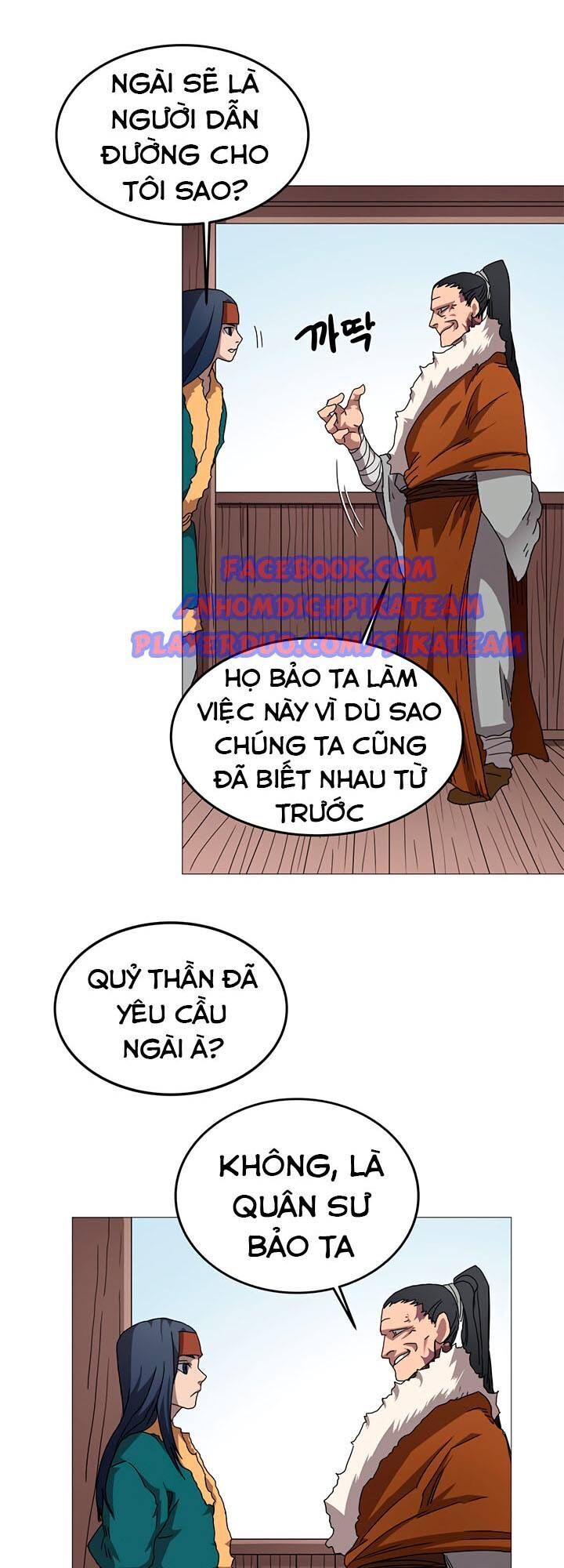 biên niên sử của thiên quỷ chapter 40 - Next chapter 41