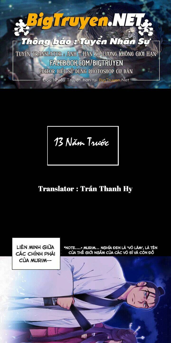 Biên Niên Sử Lãnh Nguyệt Chapter 1 - Trang 2