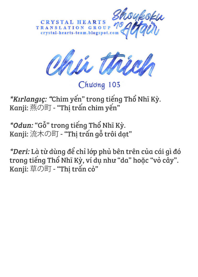 biên sử của cuộc chiến chapter 103 - Trang 2