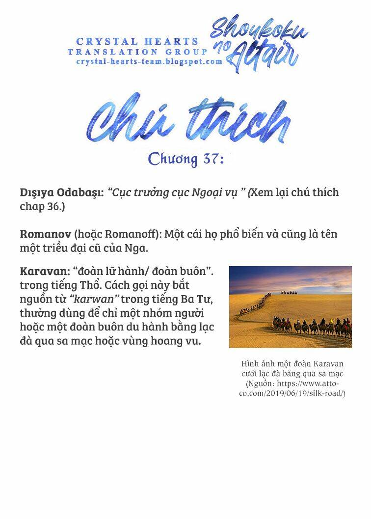 biên sử của cuộc chiến chapter 37: fasıl: thành phố bạc - Trang 2