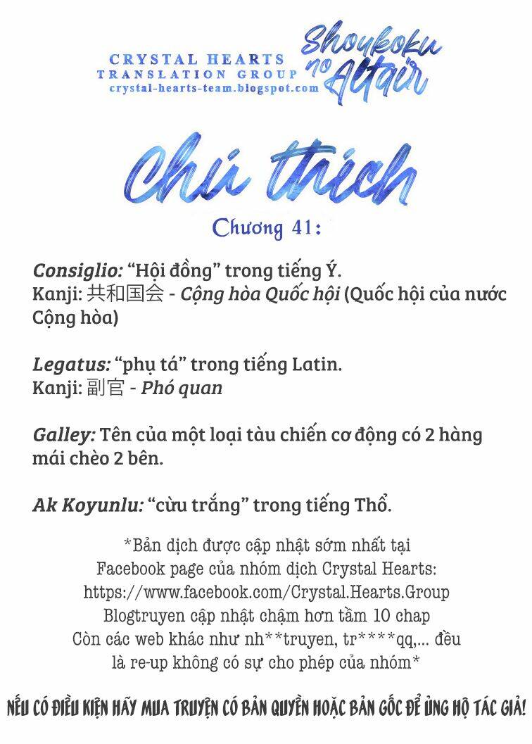 biên sử của cuộc chiến chapter 41: fasıl: hải chiến ngoài khơi phoenicia - Trang 2