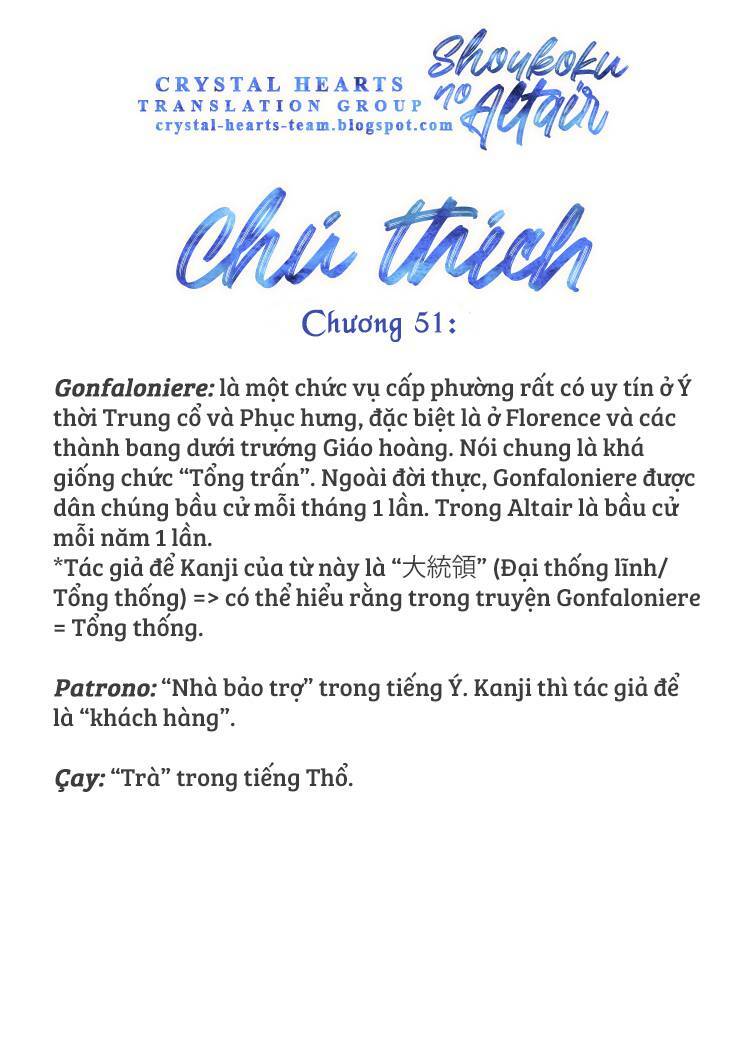 biên sử của cuộc chiến chapter 51: fasıl: thành phố hoa - Trang 2