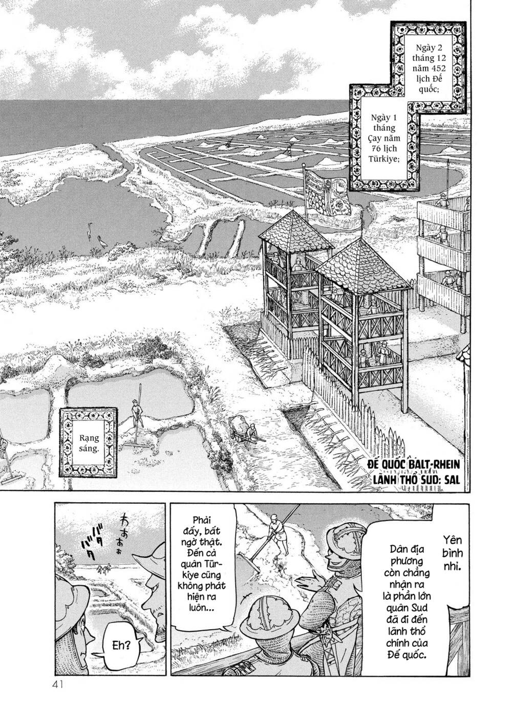 biên sử của cuộc chiến chapter 83 - Trang 2