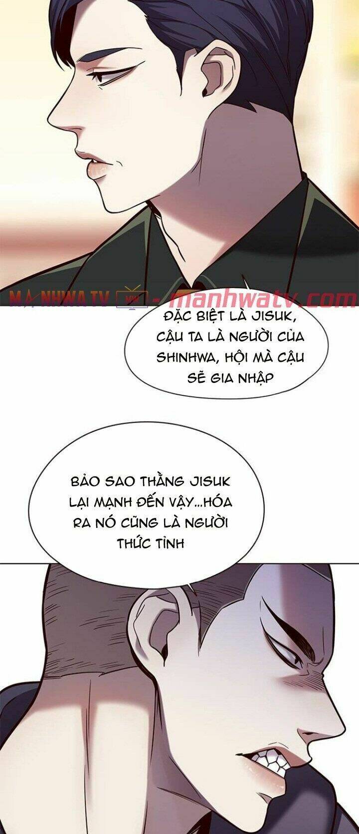 biến thân thành mèo chapter 104 - Trang 2