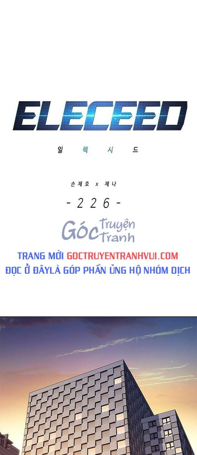 biến thân thành mèo chapter 226 - Trang 2