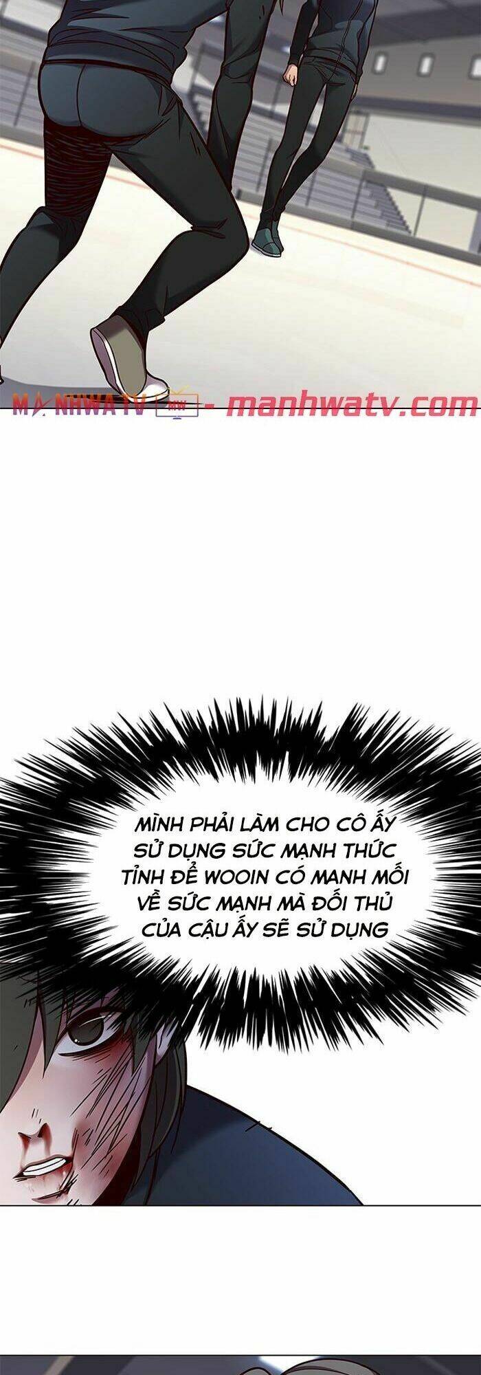 biến thân thành mèo chapter 84 - Trang 2