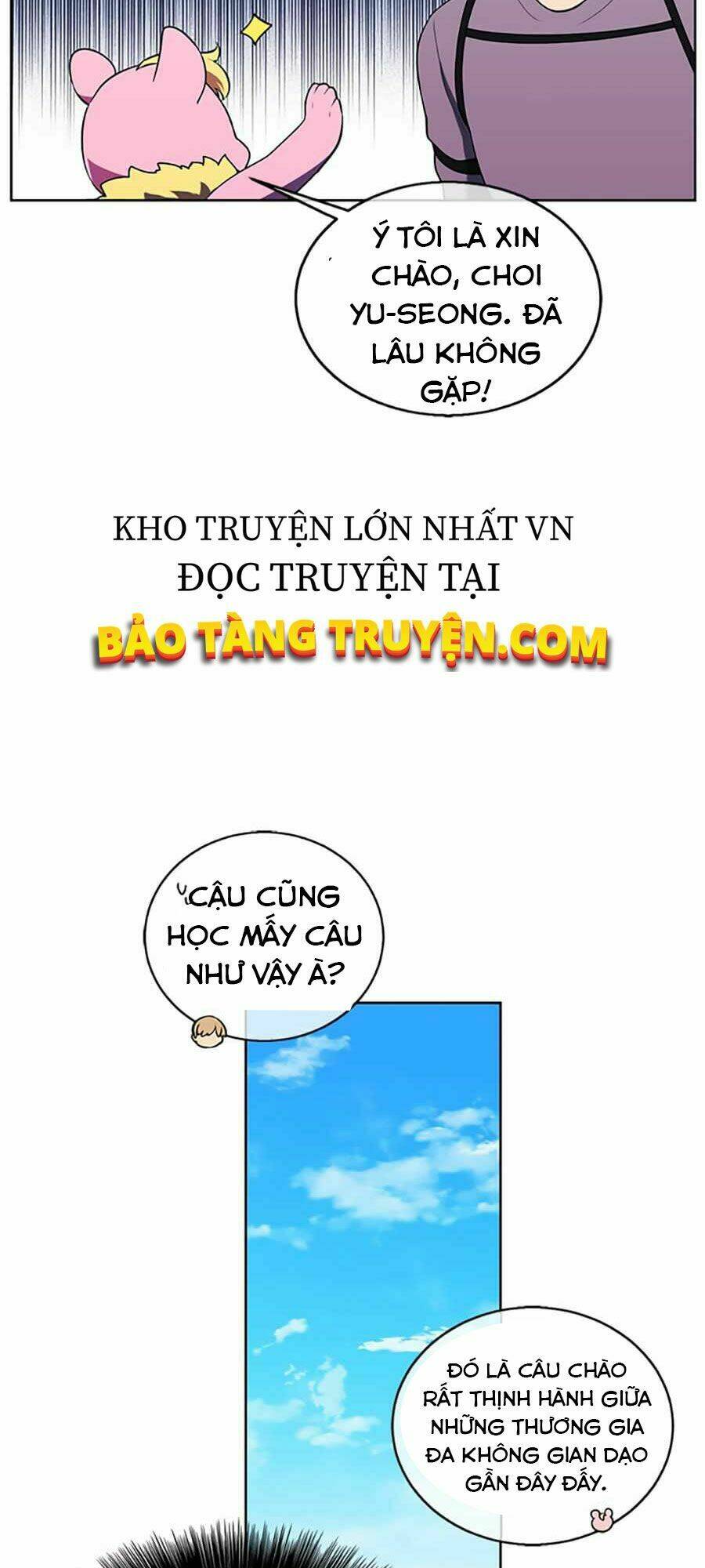 biến thành phế vật trong tiểu thuyết giả tưởng chapter 56 - Next chapter 57