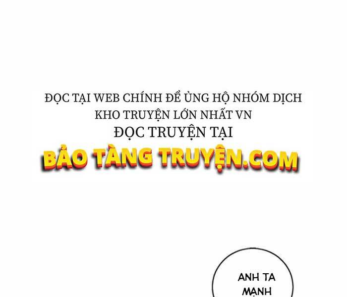 biến thành phế vật trong tiểu thuyết giả tưởng chapter 61 - Trang 2