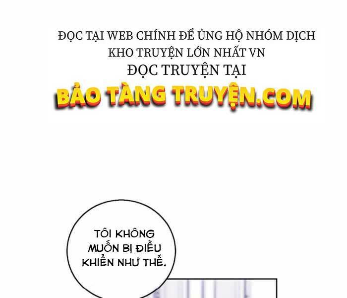 biến thành phế vật trong tiểu thuyết giả tưởng chapter 61 - Trang 2