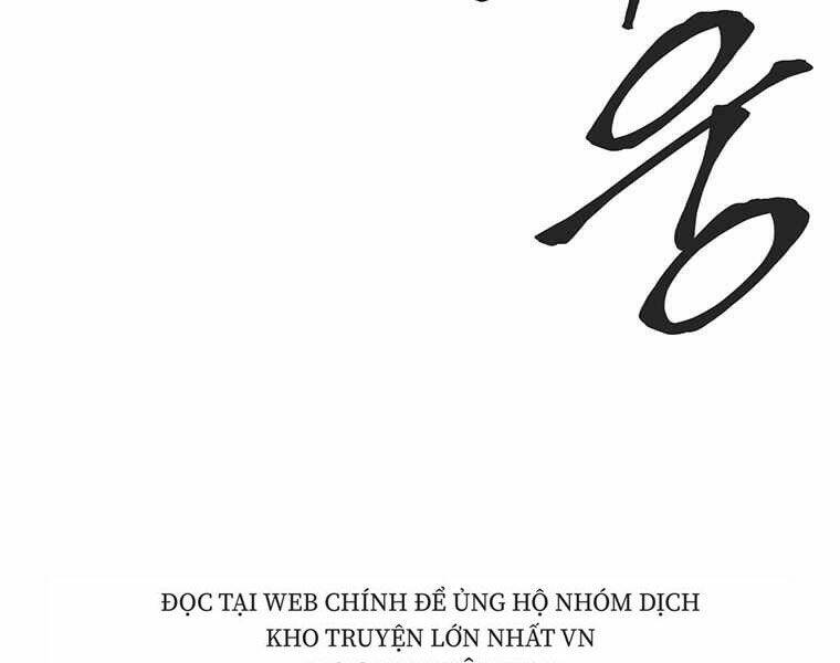 biến thành phế vật trong tiểu thuyết giả tưởng chapter 65 - Next chapter 66