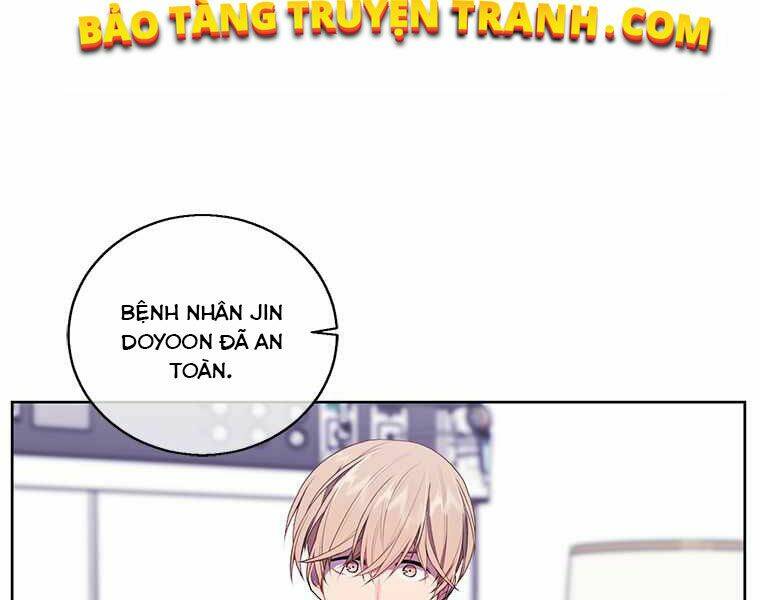 biến thành phế vật trong tiểu thuyết giả tưởng chapter 68 - Trang 2