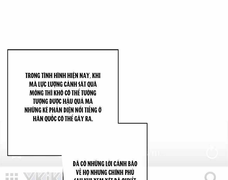 biến thành phế vật trong tiểu thuyết giả tưởng chapter 68 - Trang 2