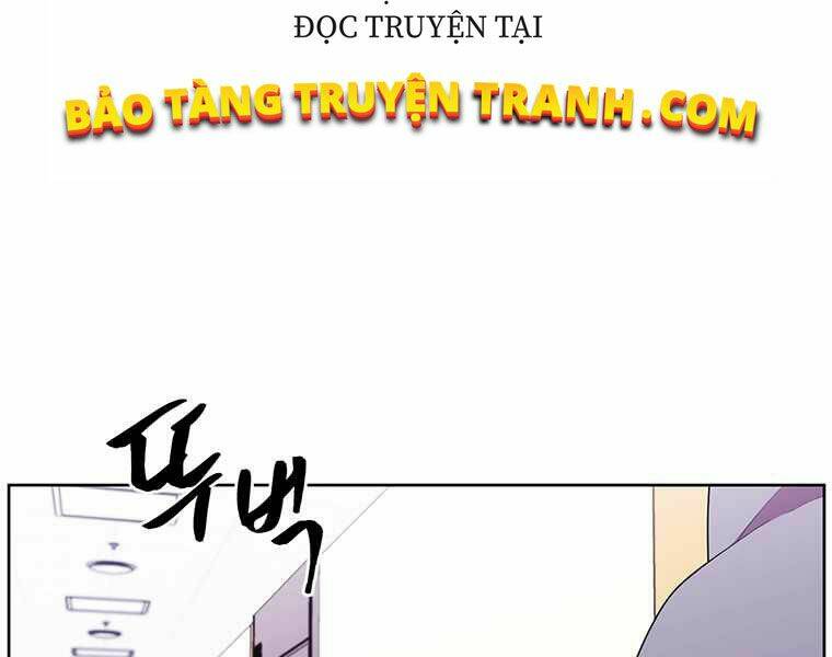 biến thành phế vật trong tiểu thuyết giả tưởng chapter 68 - Trang 2