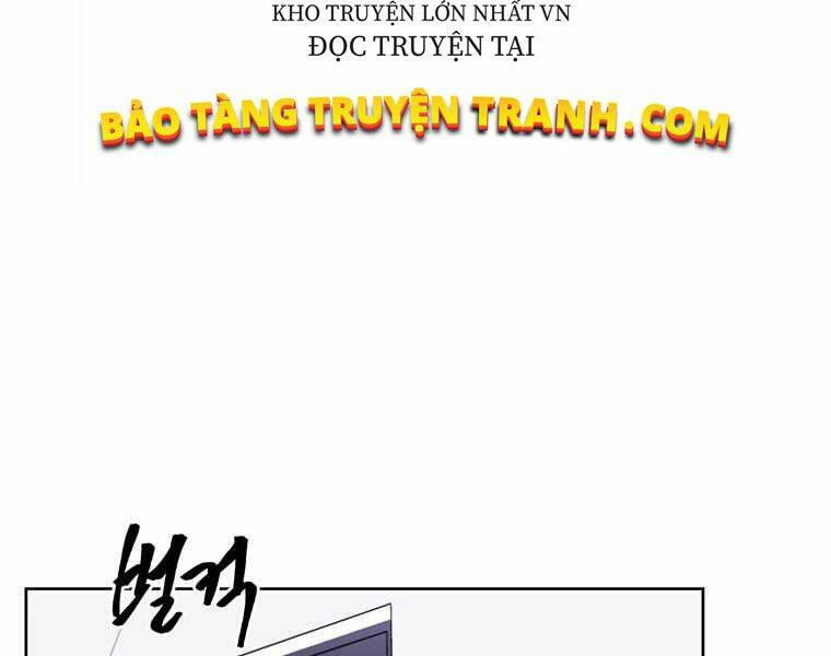 biến thành phế vật trong tiểu thuyết giả tưởng chapter 71 - Trang 2