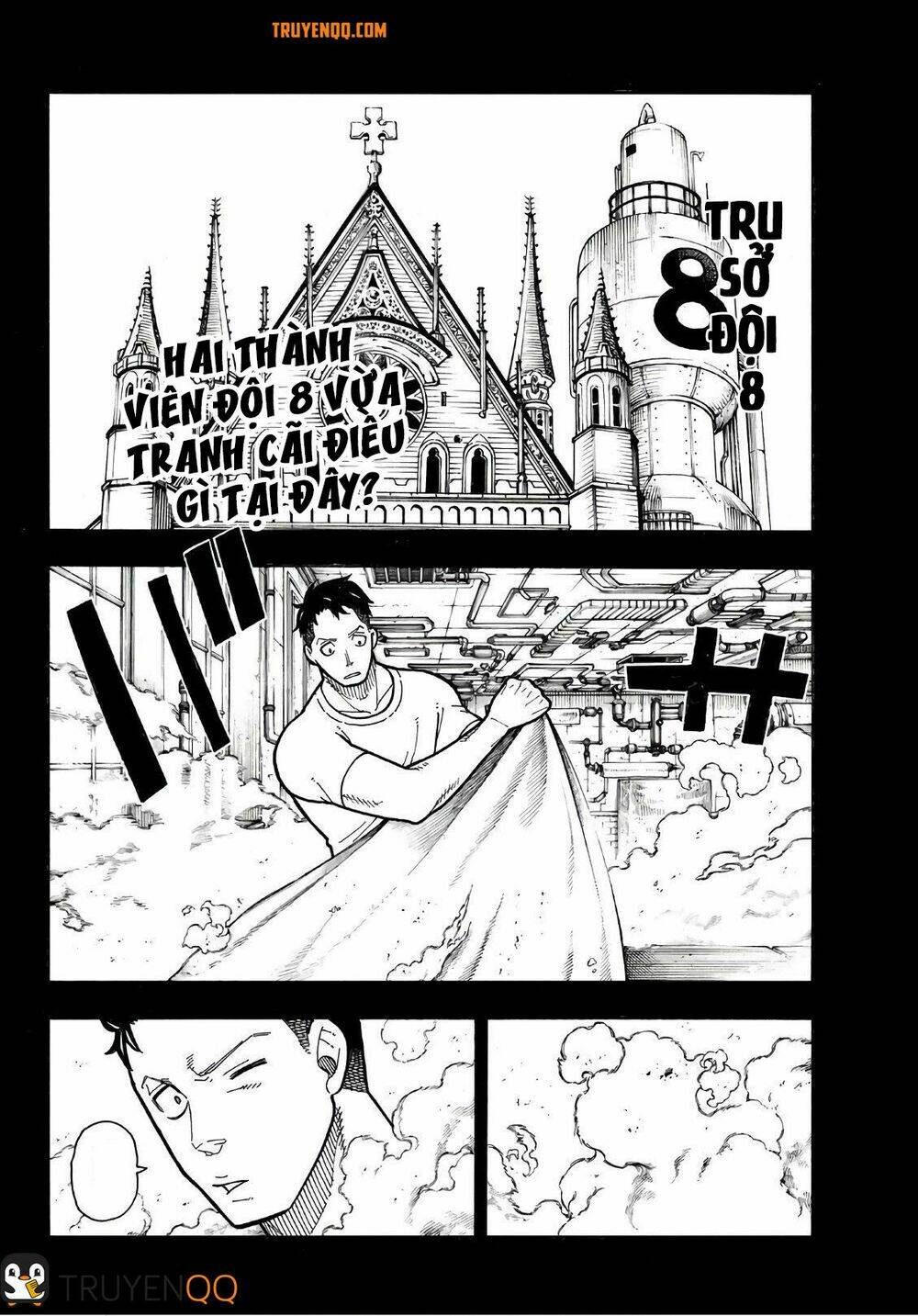 biệt đội lính cứu hỏa chapter 177 - Next chapter 178