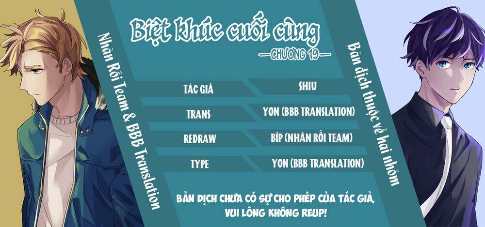 Biệt Khúc Cuối Cùng. Chapter 19 - Trang 2