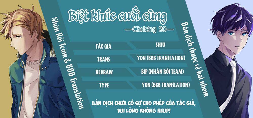 Biệt Khúc Cuối Cùng. Chapter 20 - Trang 2