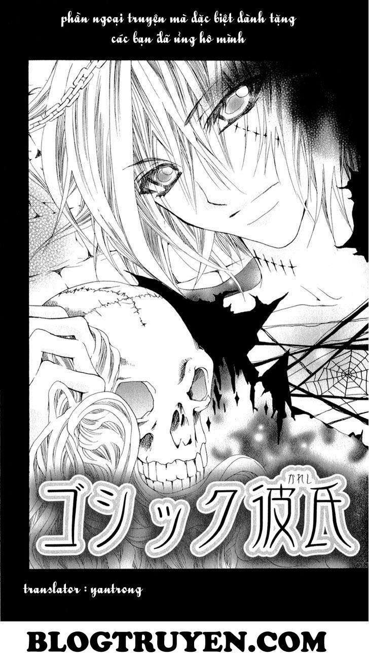 bijin kakumei chapter 3.2: ngoại truyện - Trang 2