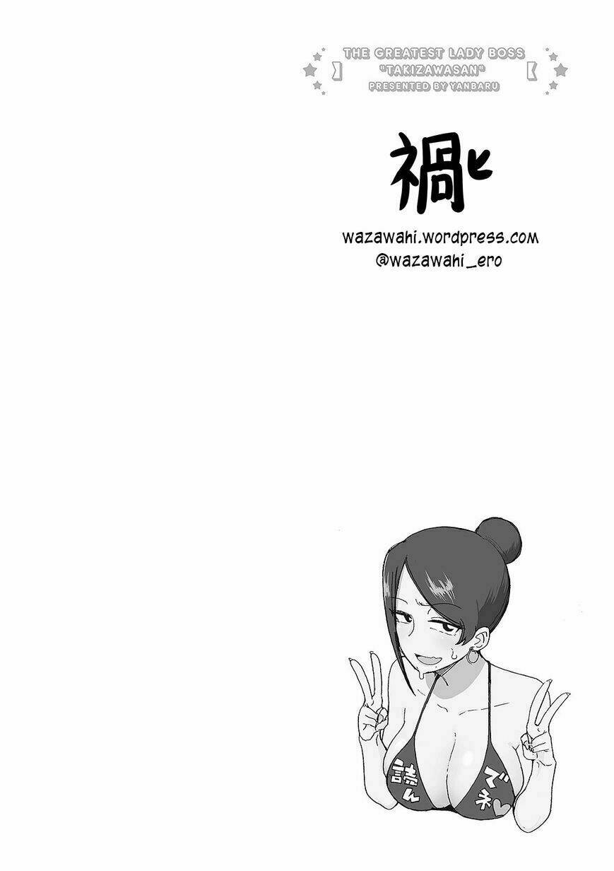 bijin onna joushi takizawa-san chapter 17 - Trang 2