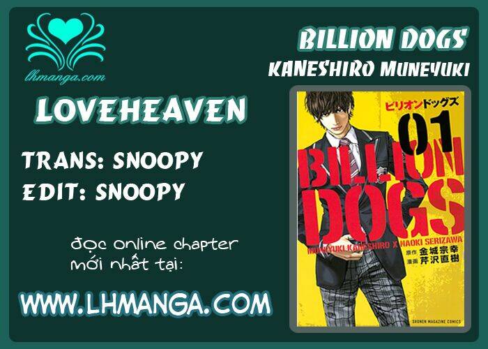 billion dogs chapter 23 - Trang 2