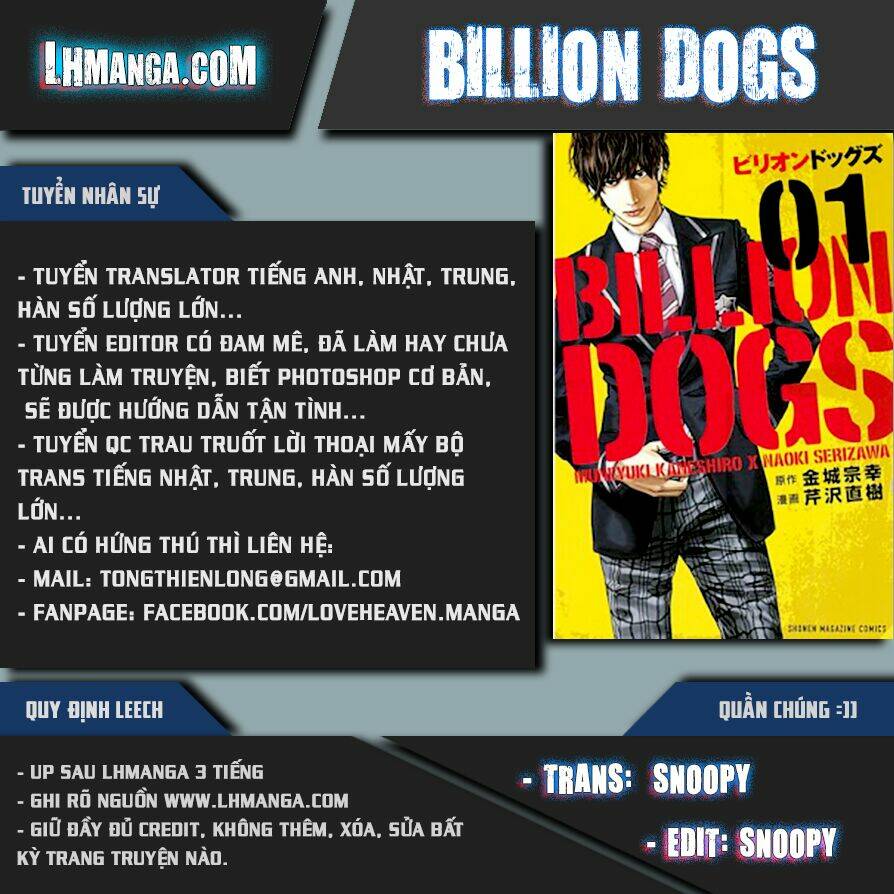 billion dogs chapter 44 - Trang 2