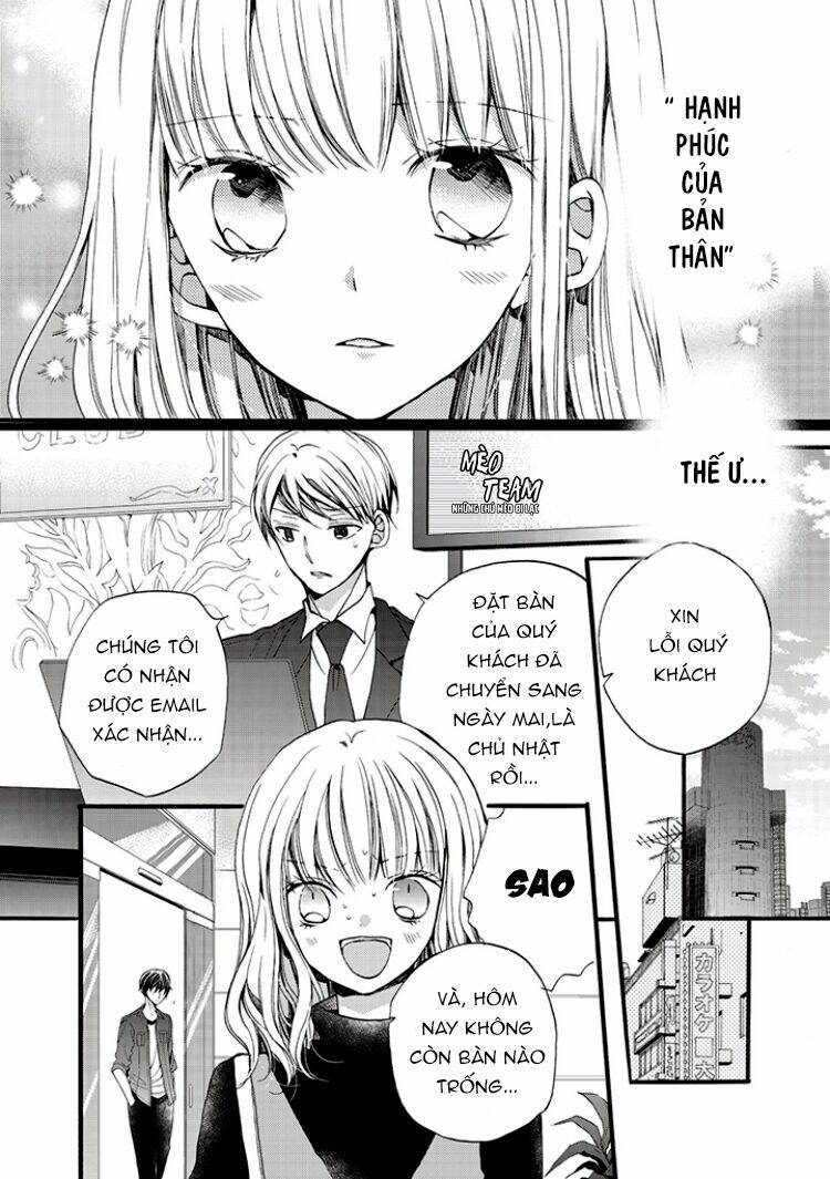 binetsu danshi no oose no mama chương 4 - Trang 2