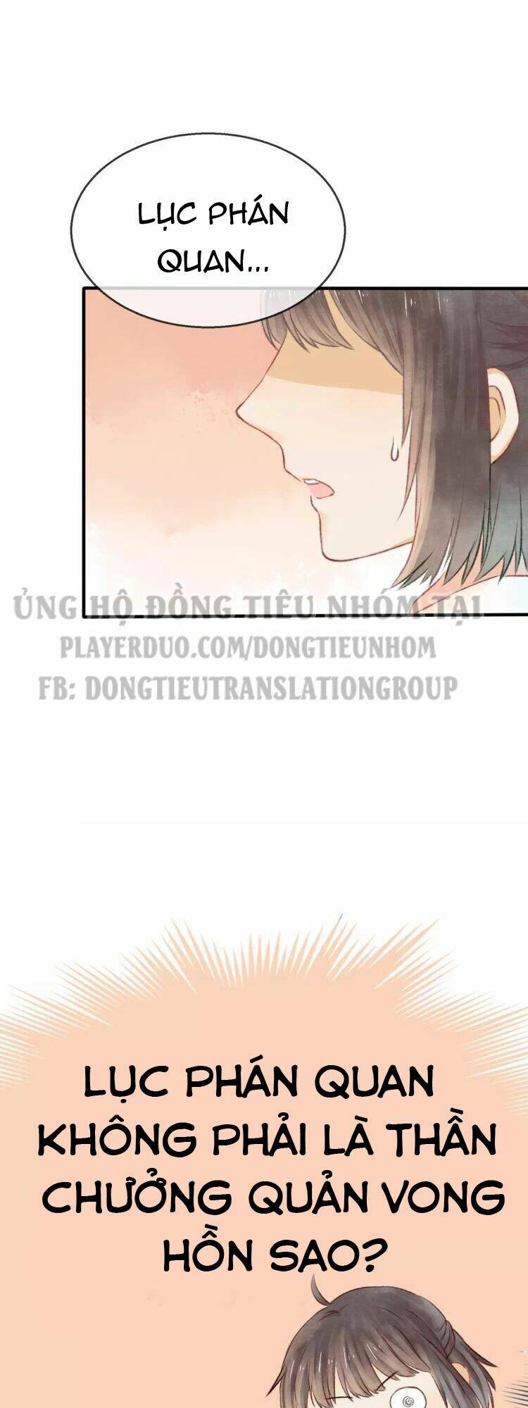 Bình Minh Của Ngũ Nguyệt Chapter 15 - Trang 2