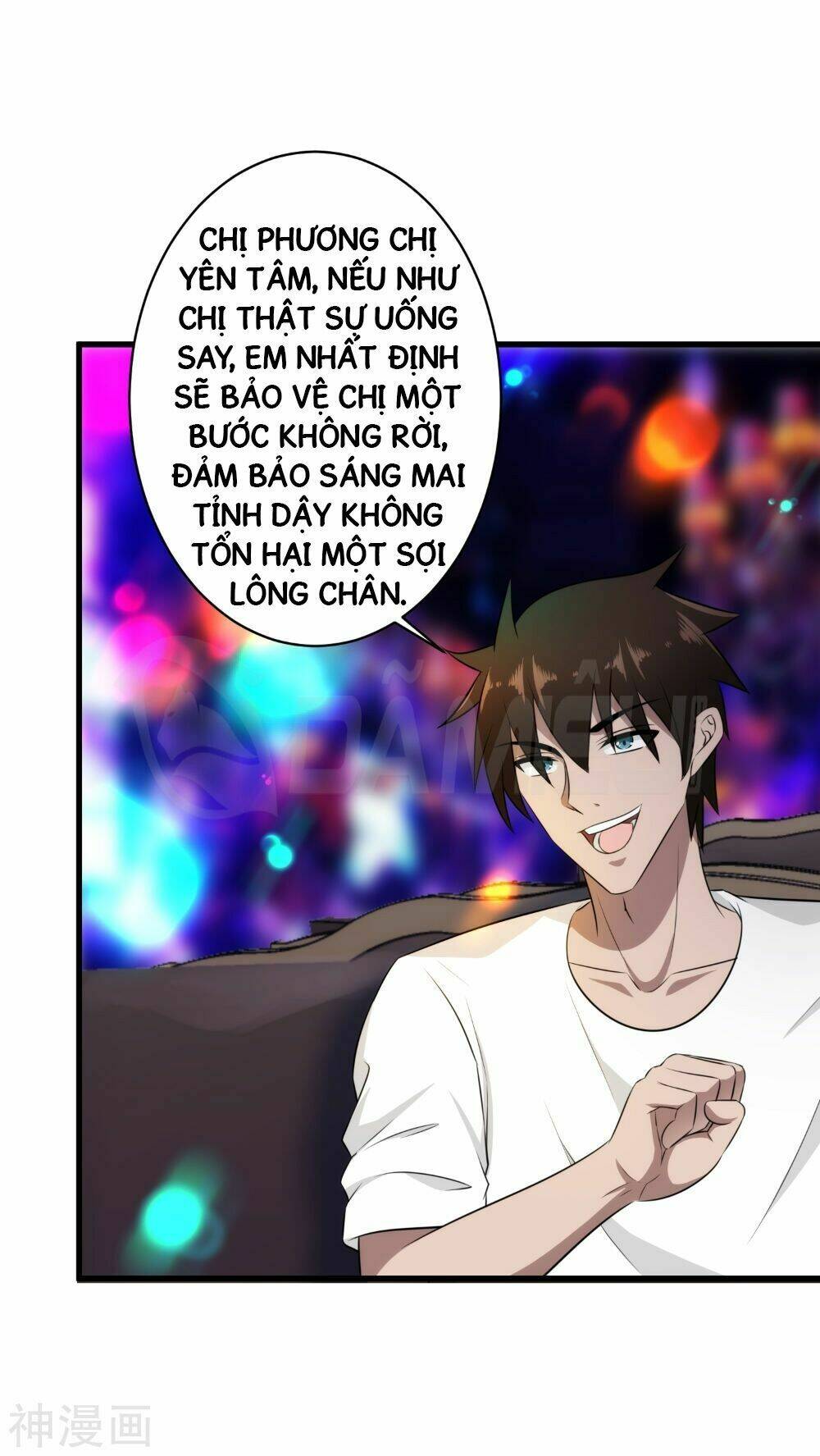 binh vương này thật kiêu ngạo chapter 39 - Trang 2