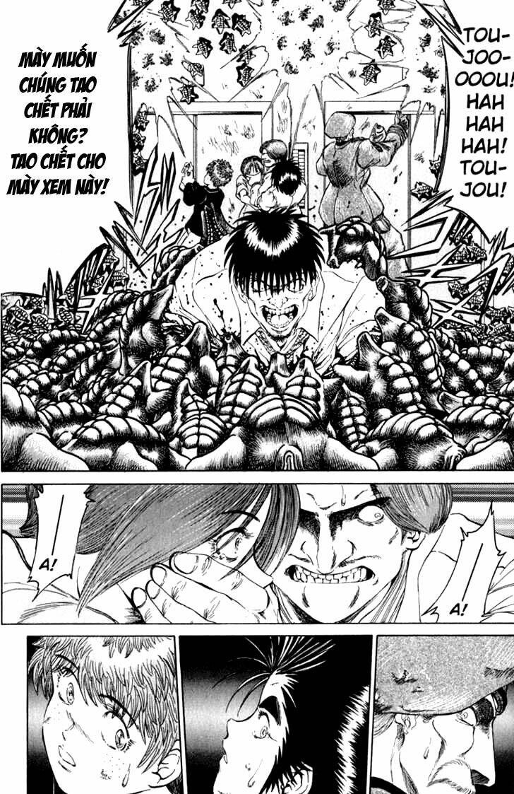 bio-meat: nectar chapter 48 - Trang 2