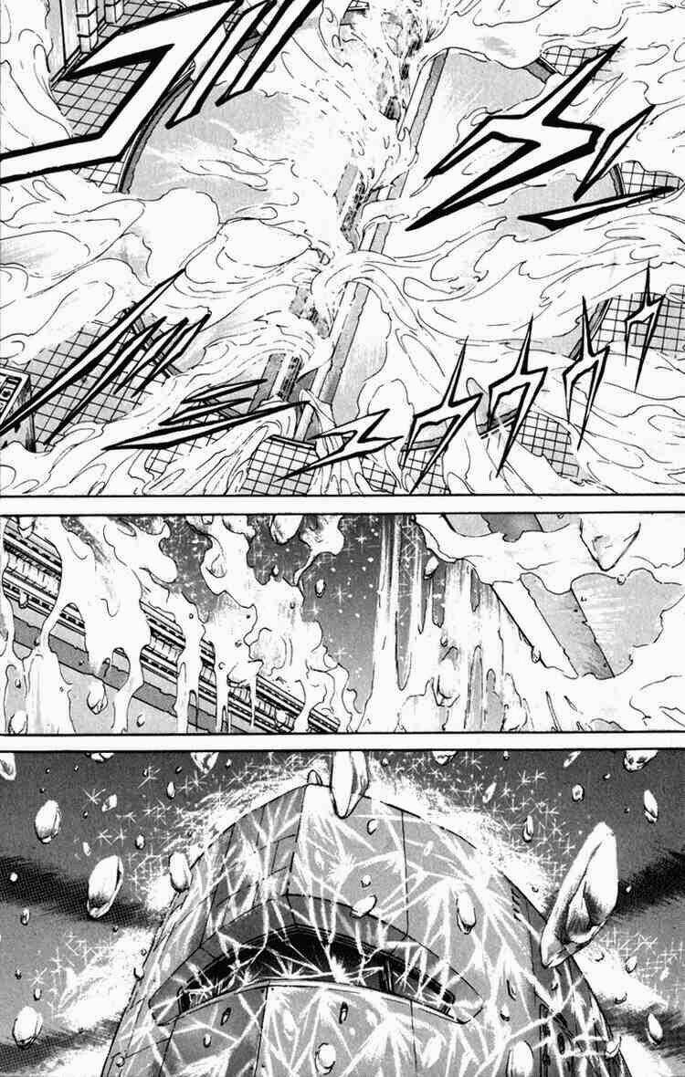 bio-meat: nectar chapter 55 - Trang 2