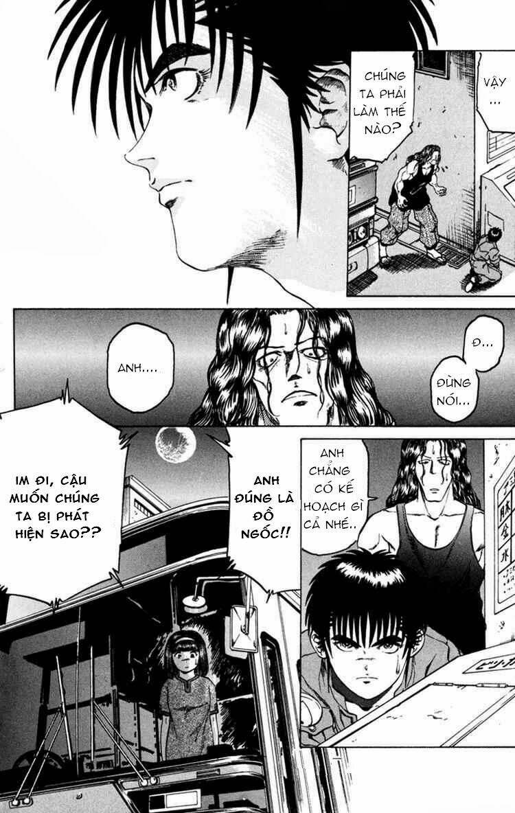 bio-meat: nectar chapter 60 - Trang 2