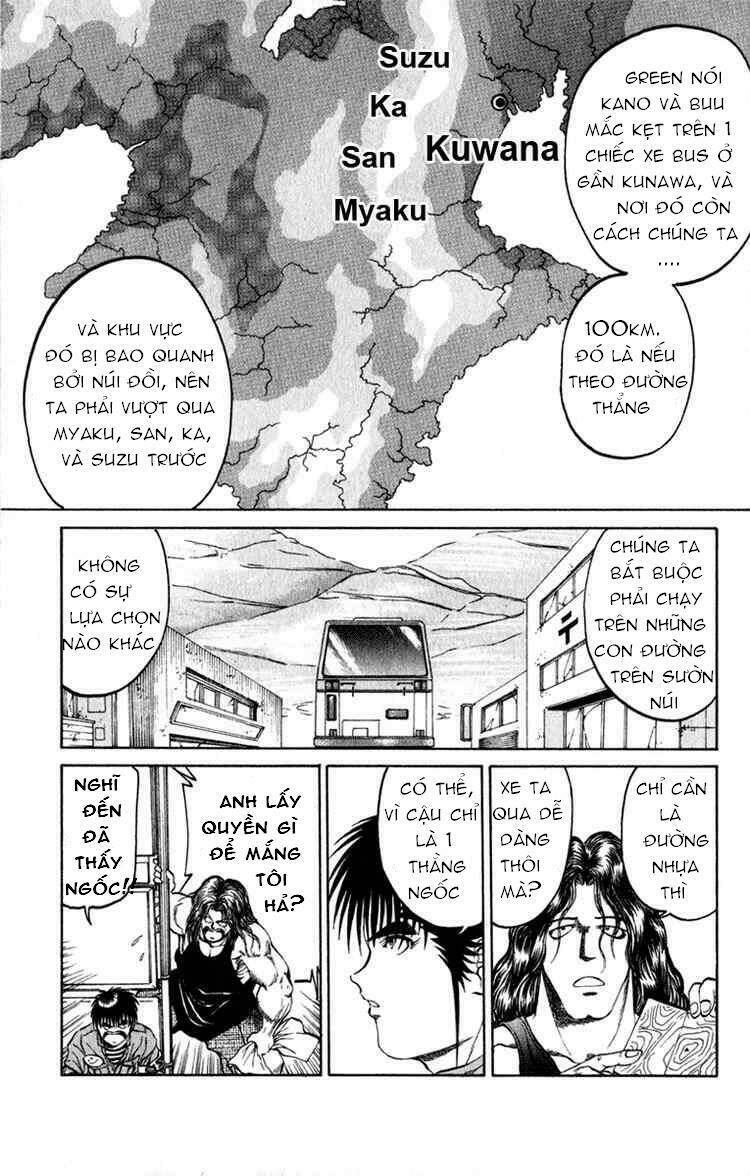 bio-meat: nectar chapter 62 - Next chapter 63