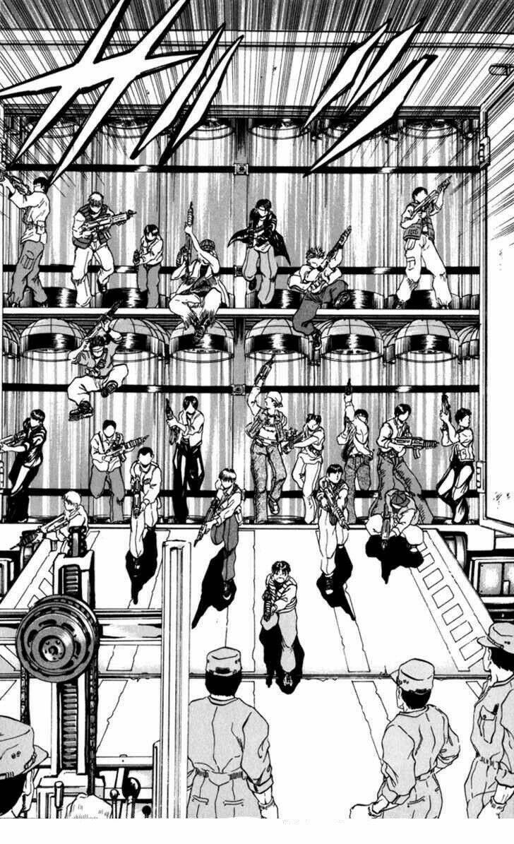 bio-meat: nectar chapter 74 - Next chapter 75