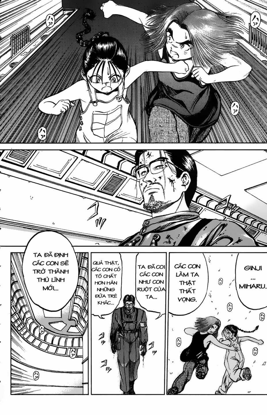 bio-meat: nectar chapter 79 - Trang 2