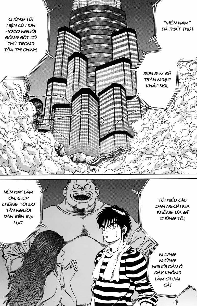 bio-meat: nectar chapter 89 - Next chapter 90