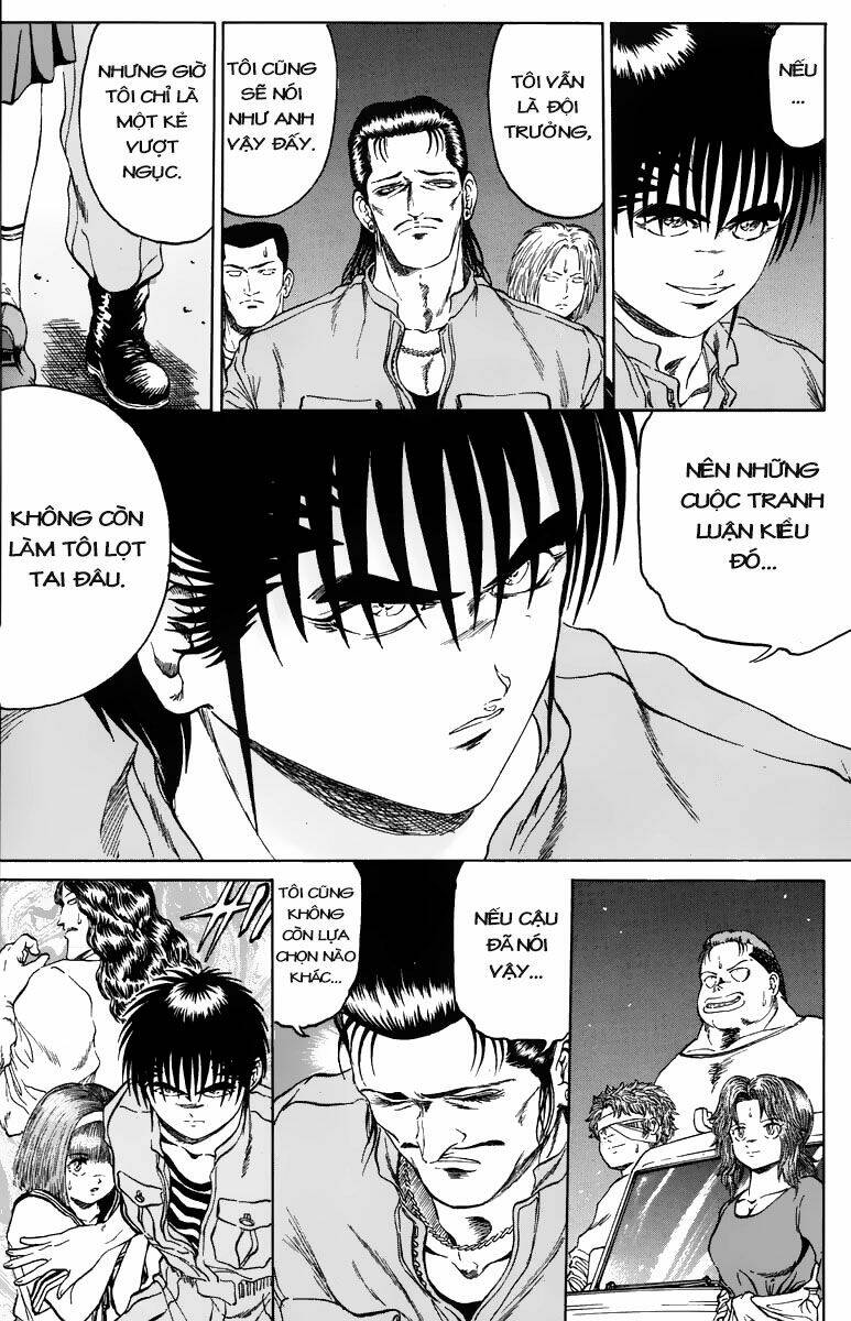 bio-meat: nectar chapter 90 - Trang 2