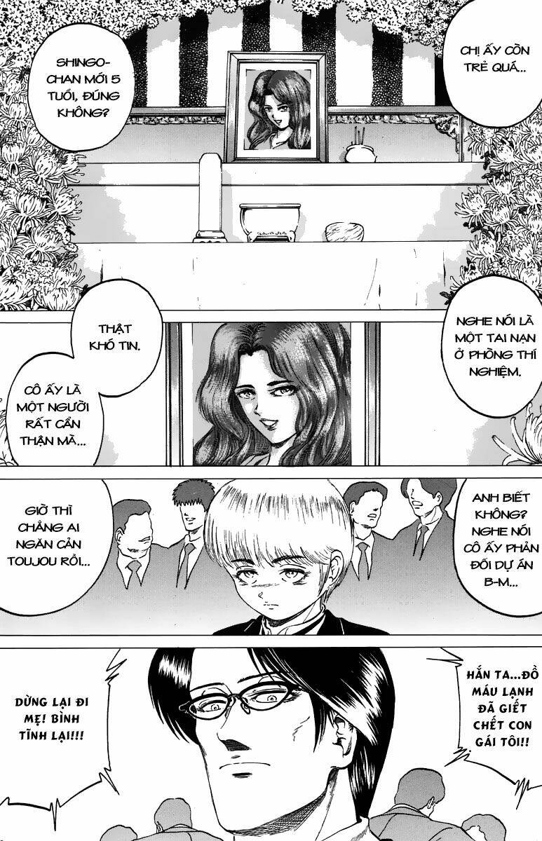 bio-meat: nectar Chapter 95 - Trang 2