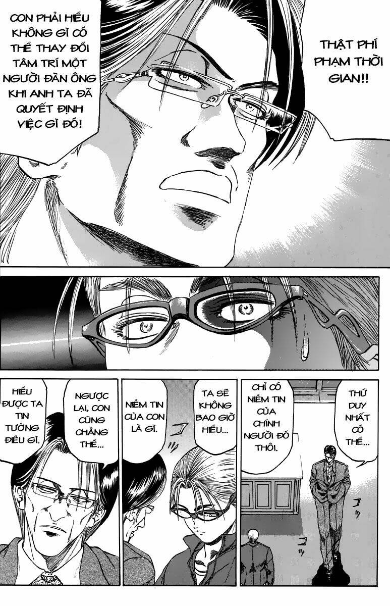 bio-meat: nectar Chapter 95 - Trang 2