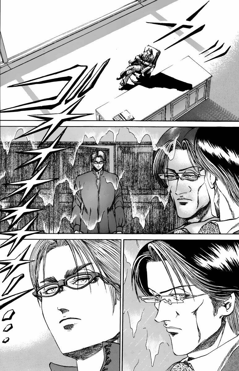 bio-meat: nectar Chapter 95 - Trang 2