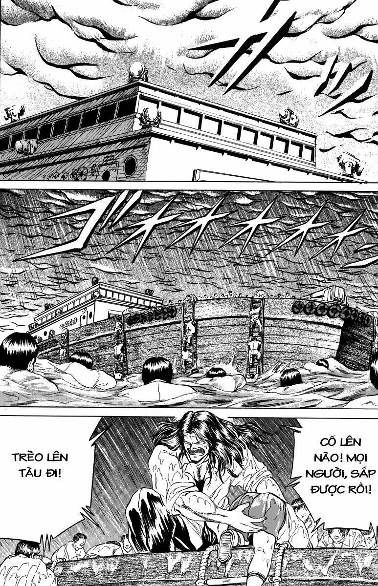 bio-meat: nectar Chapter 96 - Next chapter 97