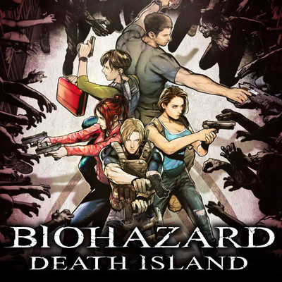 Biohazard: Death Island Chapter 0 - Next Chapter 2