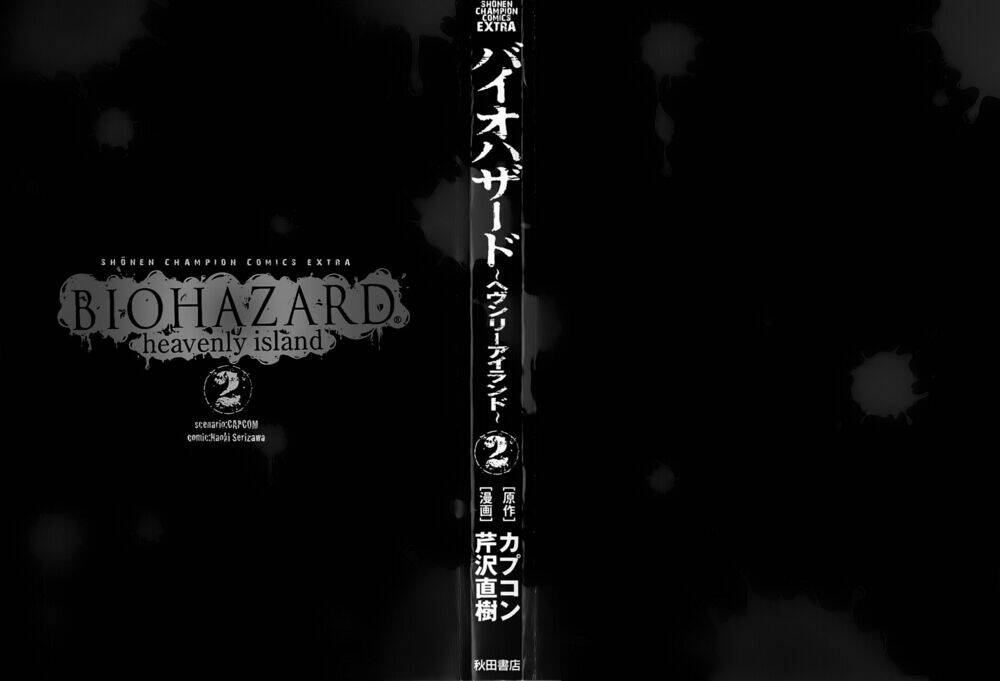 Biohazard - Heavenly Island Chapter 9 - Trang 2