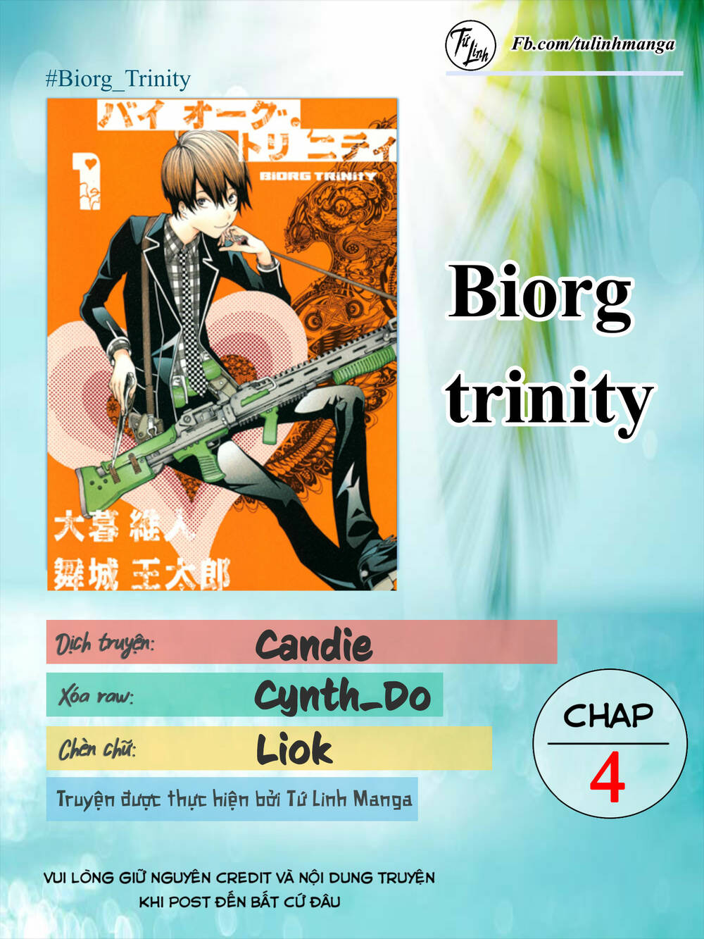 biorg trinity chapter 4 - Next chapter 5