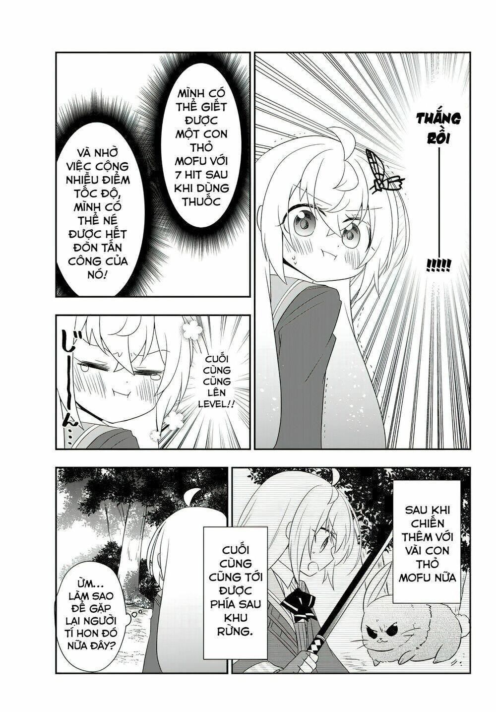 bishoujo ni natta kedo, netoge haijin yattemasu chapter 11: - danh tính người tí hon - Trang 2