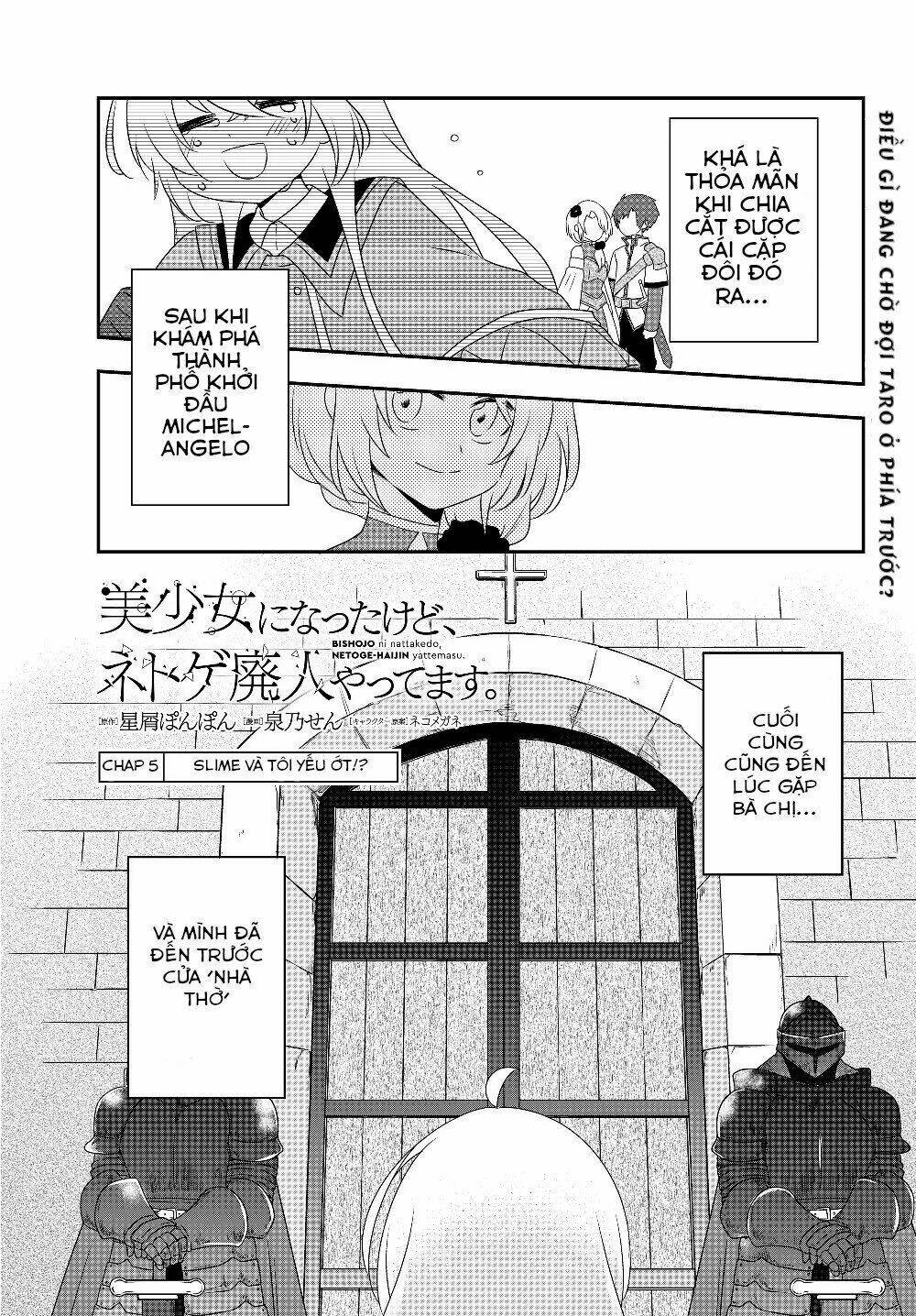 bishoujo ni natta kedo, netoge haijin yattemasu chapter 5.1: - slime và tôi yếu ớt!? - Next chapter 5.2: - slime và tôi yếu ớt!? (part 2)