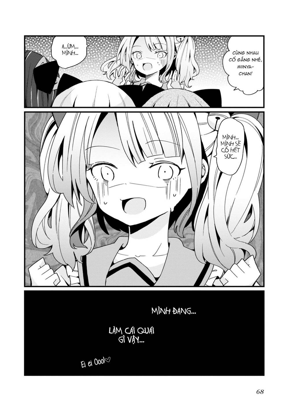 bishoujokashita oji-san dakedo, gachi koi sarete komattemasu chapter 3 - Trang 2