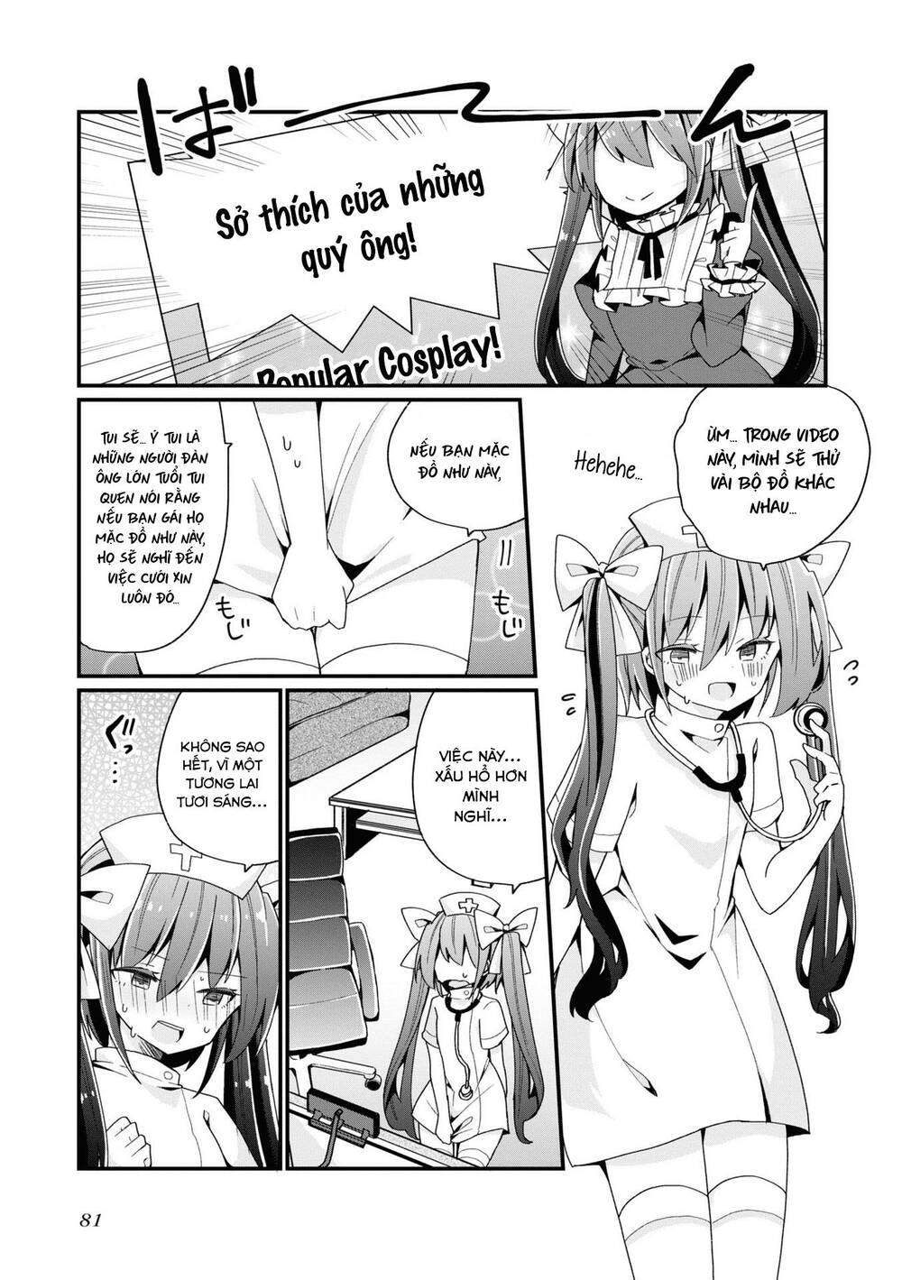 bishoujokashita oji-san dakedo, gachi koi sarete komattemasu chương 4 - Next chương 5